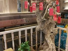 -九转小磨(凯德店)