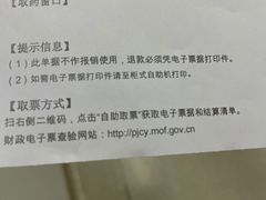 -上海市第十人民医院(总院)