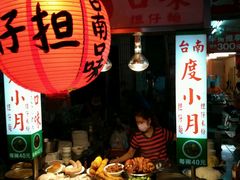 -六合夜市