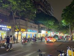 -普宁反沙番薯芋头