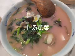 -东兴楼饭庄(六里桥店)