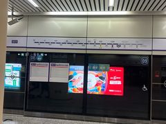 -安立路(地铁站)