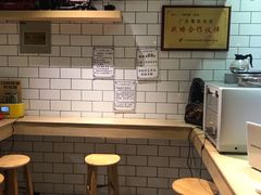 -一些柠檬一些茶(西村店)