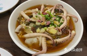 Steamed Squid with Preserved Mustard Greens and Ham
