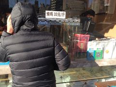 -小李烧鸡(西北角总店)