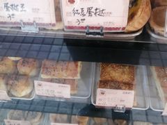 -嘉乐蛋挞王(文明分店)