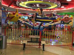-汤姆熊欢乐世界·史莱姆怪兽(正大店)