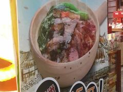 -皇上皇腊味店(下九路店)