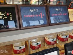 自助调料区-必点海鲜·鲅鱼水饺(鞍山西道店)