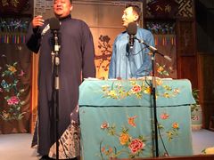 -嘻哈壹笑堂相声茶馆(大儒巷店)