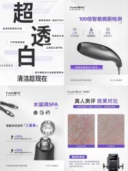 -三只熊皮肤管理中心旗舰店