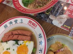 -肥韬茶餐厅(南山mini店)