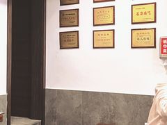 -长人馄饨铺(解放街店)