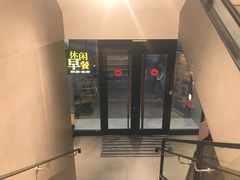 -必胜客(双榆树店)