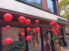 -Mammamia意大利餐厅(阳春巷店)