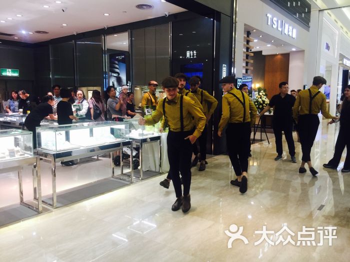 周生生(群光广场店-图片-武汉购物-大众点评网