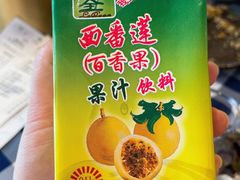 -阿妹小海鲜(下角店)