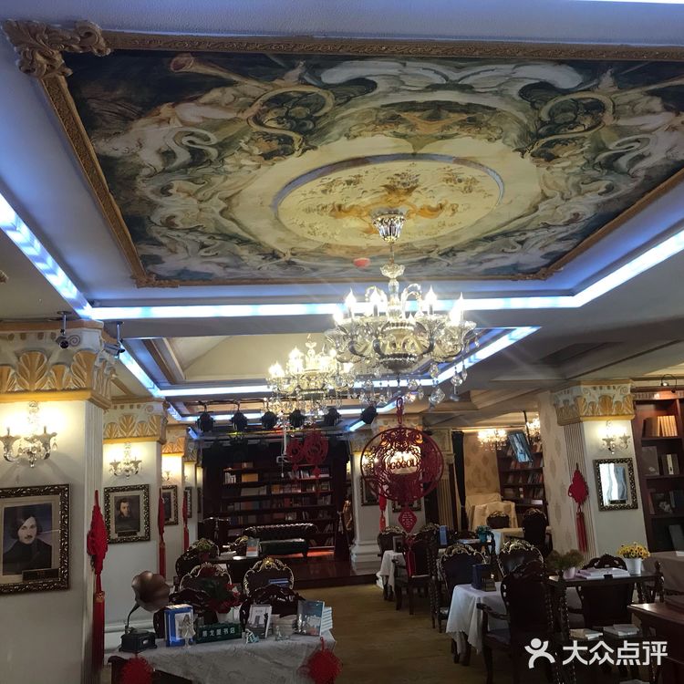 少许失望吧～可能是大成都比较发达了