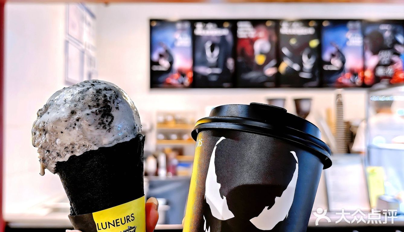 毒液也爱这“毒一无二”的黑芝麻冰淇淋🍦