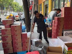 -老黄记手撕烤兔(玉林街店)