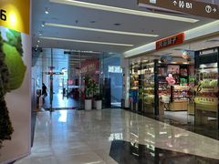 -福田卓悦INTOWN购物中心