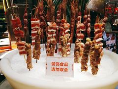 -四海一家自助餐(益田假日广场店)