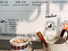 Apple pro.-卖呆儿咖啡(望京店)