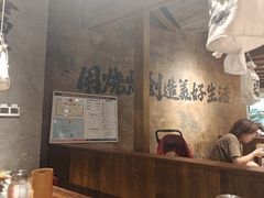 -北丐先生·野馄饨烧烤(雨花万象店)