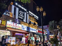 -励骏庞都广场(琴政路店)