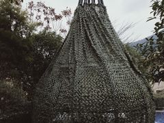 -息烽温泉