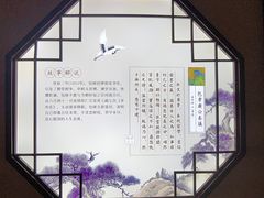 -包公祠