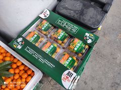 -南京众彩农副产品配送有限公司