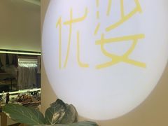 -优娑照相馆(世茂广场店)