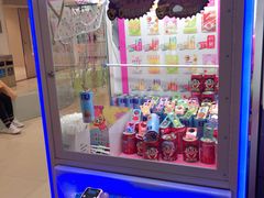-爱玩嘉年华(龙湖曲江天街店)