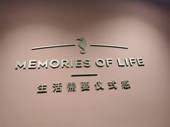 -海马体照相馆(北京apm店)