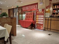 -金百万(亦庄店)