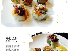 -成都钓鱼台精品酒店-品聚·成都餐厅
