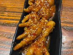 -麻喜大