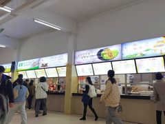 -华南师范大学石牌校区陶园