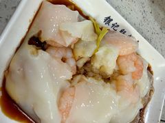 -银记肠粉(文昌北路店)