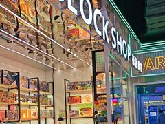 -快乐街区(成都龙湖北城天街店)