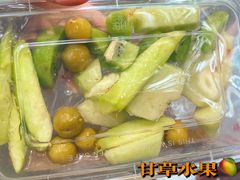 -阿群甘草水果