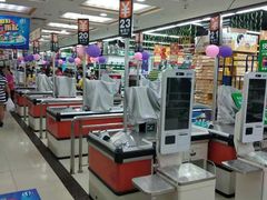 -广百家超市(大东海店)