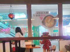 -汉米达特色料理餐厅(郴州友阿国际广场店)