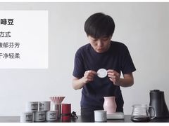 -AllorNothing横竖横咖啡(天虹店)