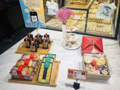 -清真全盛斋传统糕点(西羊市店)