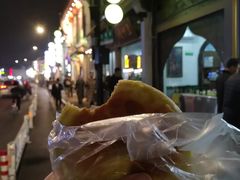 -东伊顺(高银街店)