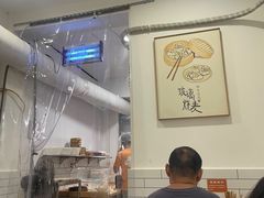 -晓友烧麦(光华村店)