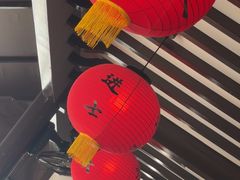 -小厨娘金榜题名(夫子庙秦淮河店)