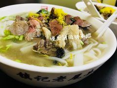 牛杂粿条-潮镇老尾牛杂(环城西路店)